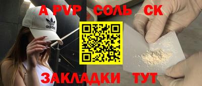 хмурый Будённовск