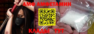 гидра Бузулук