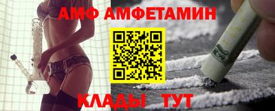 хмурый Будённовск
