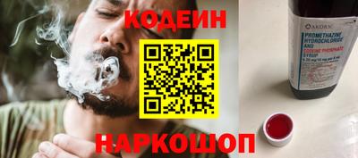 хмурый Будённовск