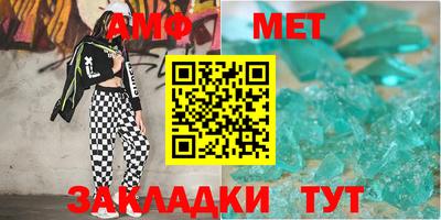 твердый Бугуруслан