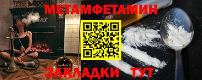 хмурый Будённовск