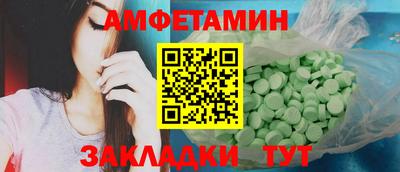 хмурый Балашиха