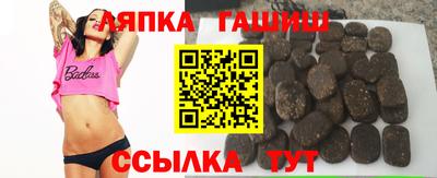 твердый Бугуруслан