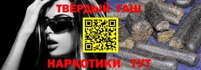 хмурый Балашиха