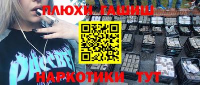 хмурый Будённовск