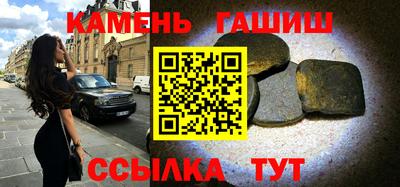 хмурый Балашиха