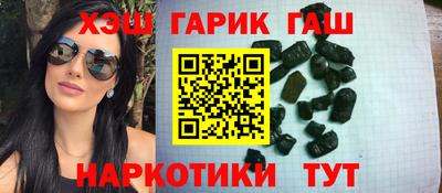 твердый Бугуруслан