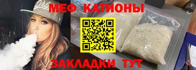 хмурый Будённовск