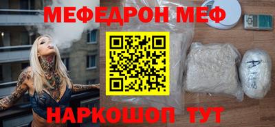 хмурый Балашиха