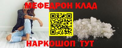 хмурый Будённовск