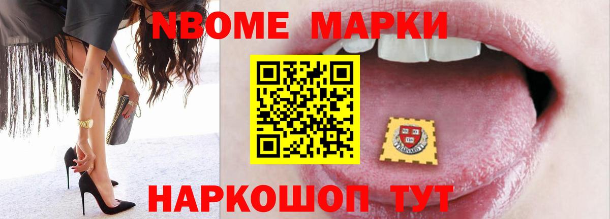 ЛСД экстази ecstasy  ЛСД экстази кислота  Вход с VPN  Дербент 