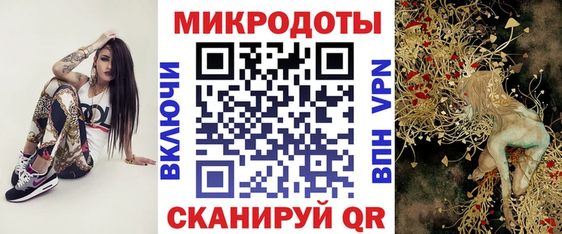 Псилоцибиновые грибы GOLDEN TEACHER  Дербент 