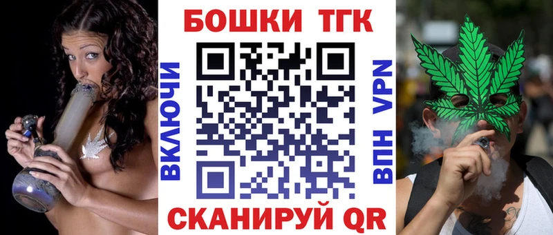 Марихуана Ganja  Дербент 