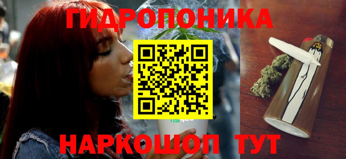 Мефедрон   Каннабис  Дербент  Вход с VPN  COCAIN  Мефедрон  ГАШИШ 